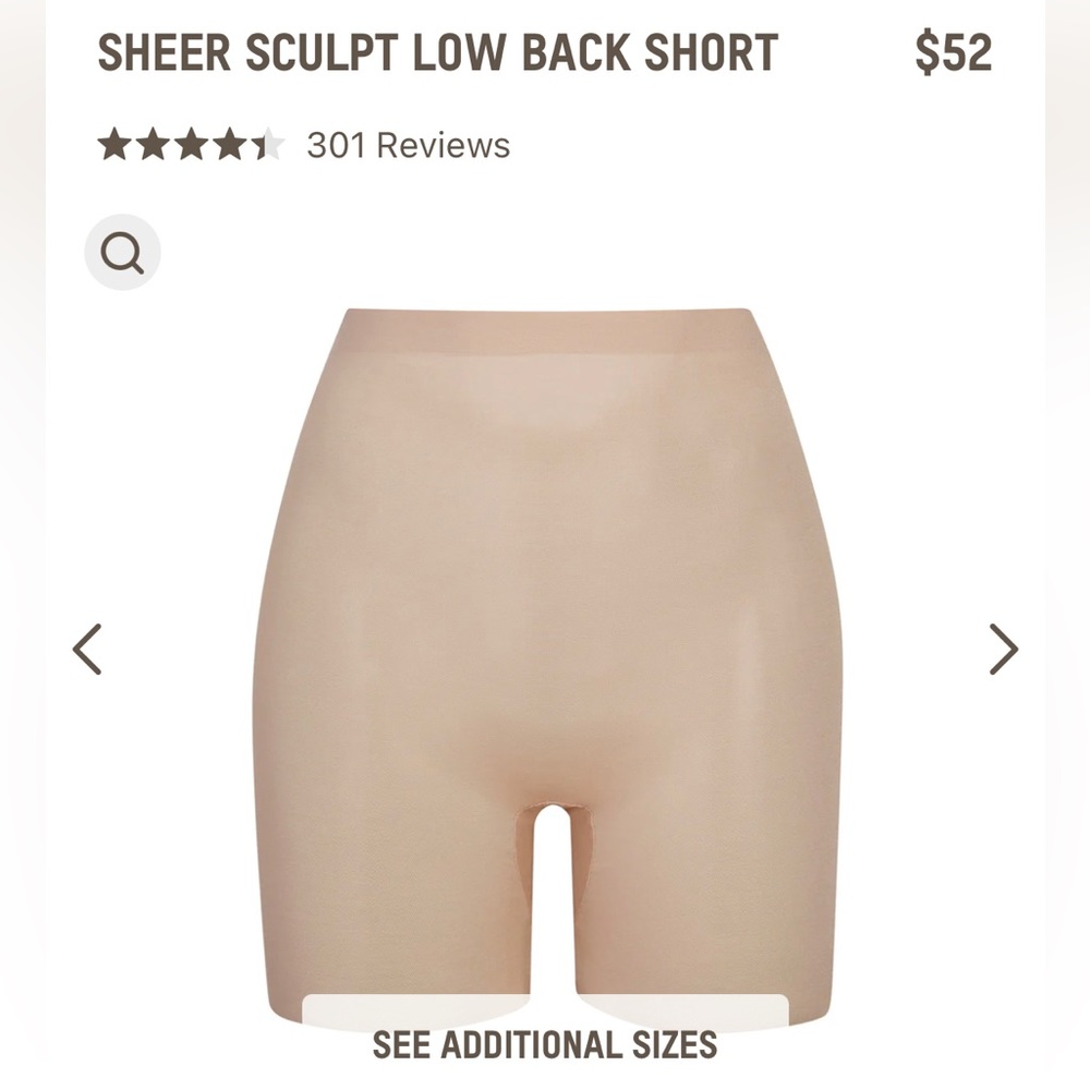 Skims Sheer Sculpt Low Back Short - Clay